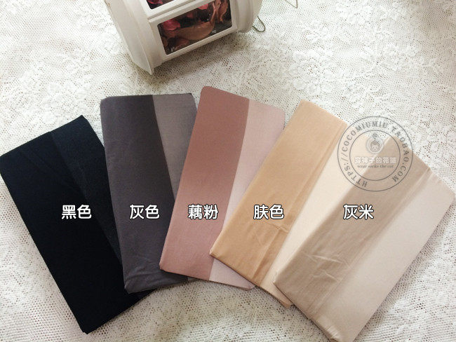 Chaussettes - collants W159 - Ref 764147 Image 7