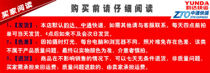 Chaussettes - collants W159 - Ref 764147 Image 6