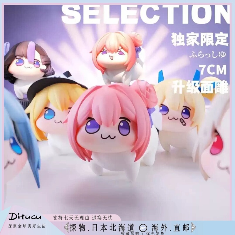 Japanese Ditucu Victory Goddess Dor Peach New Model Figure Trendy Toy Statue Decoration Birthday Gift Japanese Ditucu Victory Goddess Dor Peach New Model Figure Trendy Toy Statue Decoration Birthday Gift