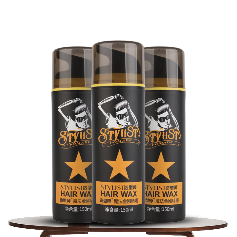 Stylist Oil Head Gel Cream Men's Retro Back Head Moisturizing Strong Lasting Styling Spray Fragrance Hairspray