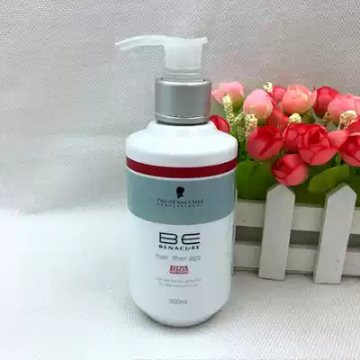 Buy two, get one rhyme color, hair, spring element elastic element, women's curly hair styling disposable conditioner