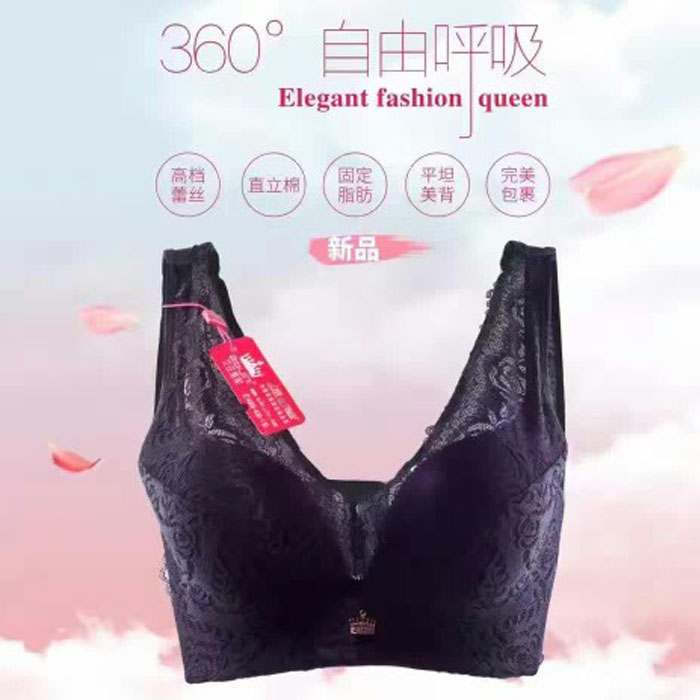 Ai Ji Ke Ni đồ lót tình yêu đích thực Ai Bikini không có vòng thép tập hợp 078 ren phần mỏng áo ngực để nhận được sữa