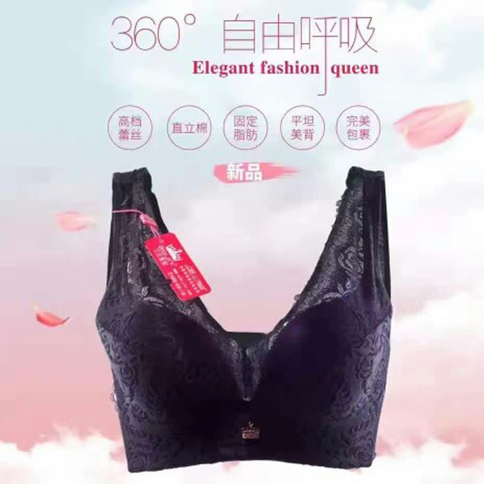 Ai Ji Ke Ni đồ lót tình yêu đích thực Ai Bikini không có vòng thép tập hợp 078 ren phần mỏng áo ngực để nhận được sữa