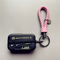 Toyota, розовые плетеные таби, отвертка
