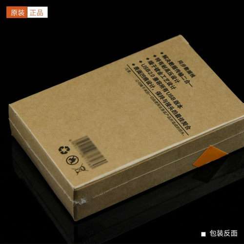 Оригинальный кабель данных 2A подходит для интерфейса Android Xiaomi