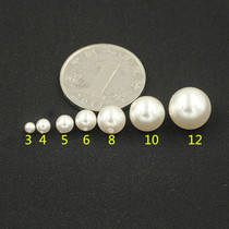 Shi Jia Austrian Crystal Pearl 5810 WHITE PEARL650 through hole full hole DIY jewelry accessories beads