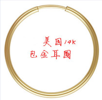 American 14K gold gold-filled ear ring ring ring ear accessories earring trend jewelry 14 20GF