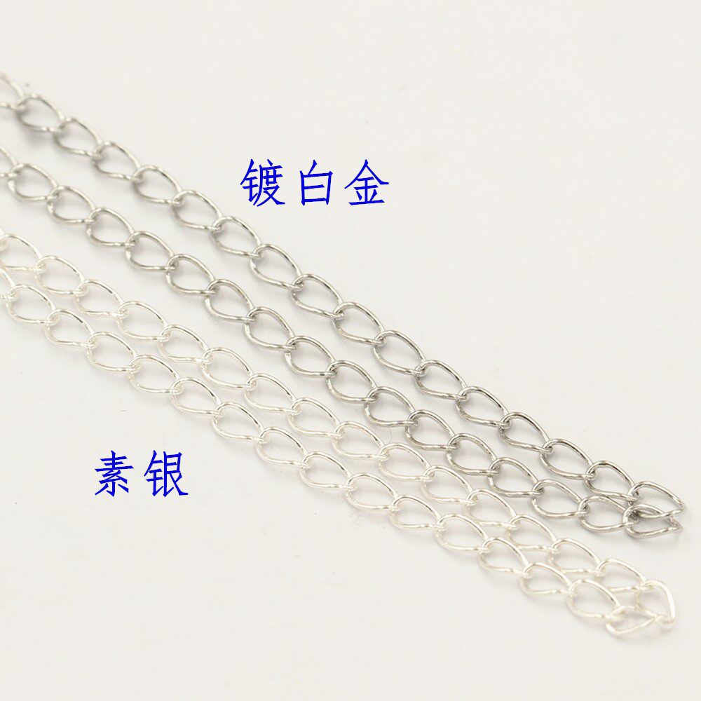 925 Sterling Silver Platinum Plated O-Chain Round O-Chain Tail Chain Extension Chain Extended Chain DIY Scratch Necklace Jewelry Accessories