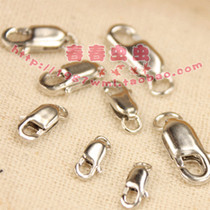 925 pure silver silver cingulum 925 mark lock catch rectangular buckle spring buckle necklace buckle DIY bracelet necklace accessory