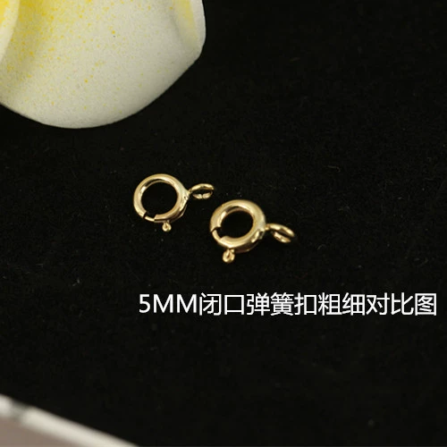 Аксессуар, аксессуары, браслет, универсальное ожерелье, США, 14 карат, с печатью вашего логотипа