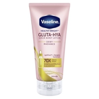 Аромат розовой осветляющей розы 290 мл Готовый запас