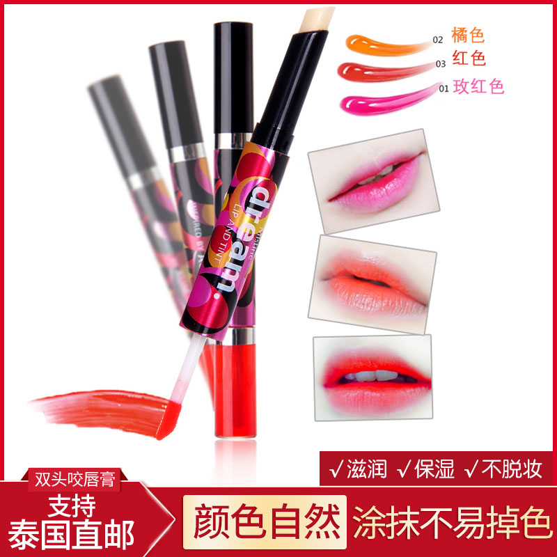 Direct mail ~ Thailand mistine double-head bite lip makeup lip gloss lipstick lipstick lipstick lip glaze does not fade for a long time