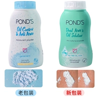 Синий холод