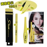 Черно-желтый карандаш для глаз, водостойкий матовый лайнер, Таиланд, не растекается