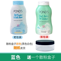 Синий крутой стиль (с коробкой)