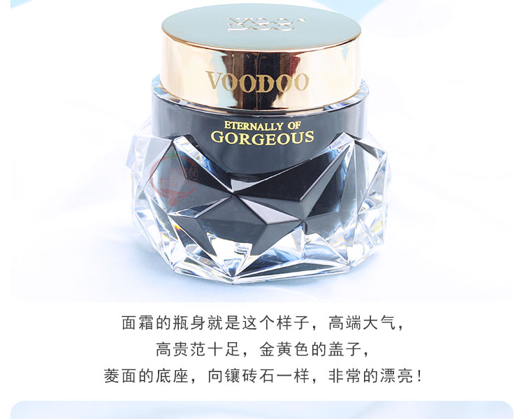 Mới Thái đích thực voodoo nọc độc kem dưỡng ẩm dưỡng ẩm làm trắng 30 ml glow cream kem dưỡng ẩm vitamin tree water gel