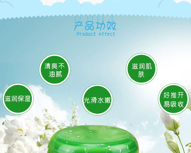 Thái Lan Chính hãng Anh Boots Bozi Cucumber Kem dưỡng ẩm làm mới 100ml dưỡng ẩm cho khí vàng kem dưỡng ẩm neutrogena hydro boost water gel