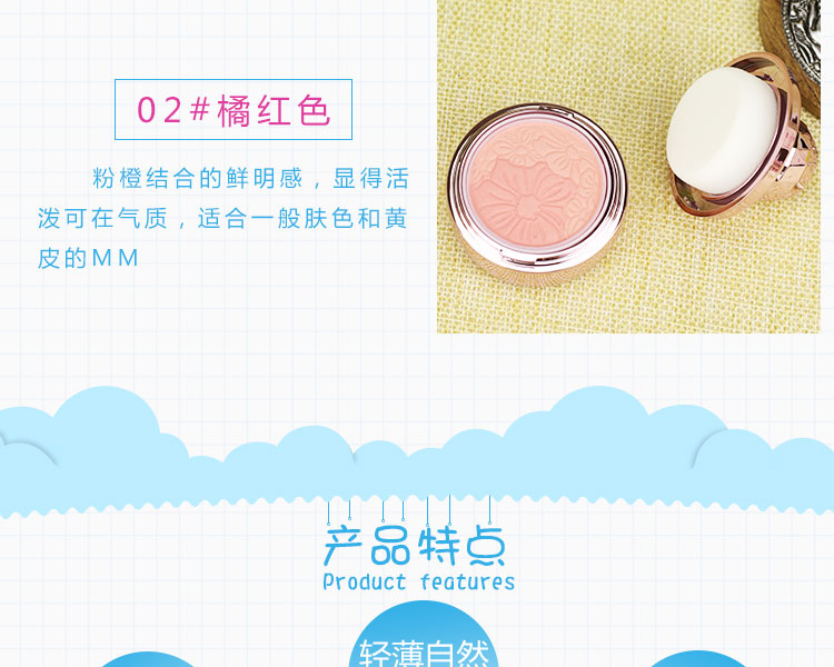 Thái Lan Mistine hai màu hoa mảng bám blush rouge cánh hoa ngọc trai không thấm nước sửa chữa tự nhiên lâu dài trang điểm nude - Blush / Cochineal phấn má chanel