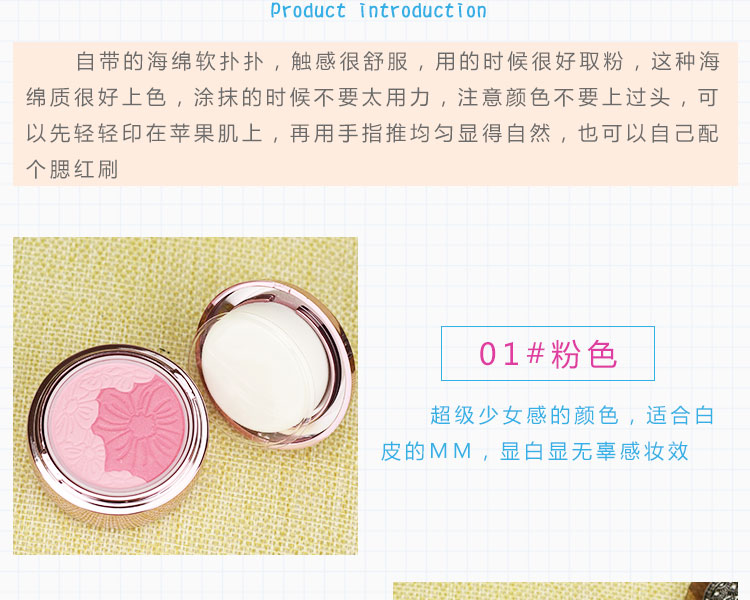 Thái Lan Mistine hai màu hoa mảng bám blush rouge cánh hoa ngọc trai không thấm nước sửa chữa tự nhiên lâu dài trang điểm nude - Blush / Cochineal phấn má chanel