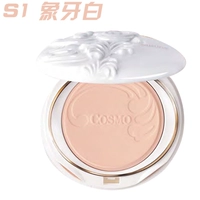 S1 (белая слоновая кость)