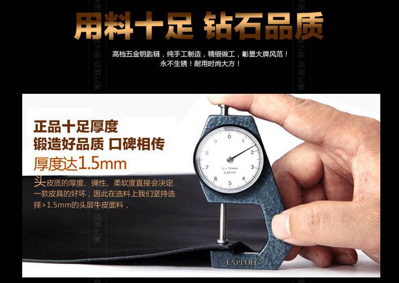 Cool Chima Key Bag Leather Family Xe giữ chìa khóa Honda Toyota Straight Pocket Lock Bag Giải phóng mặt bằng - Trường hợp chính ví nữ da thật