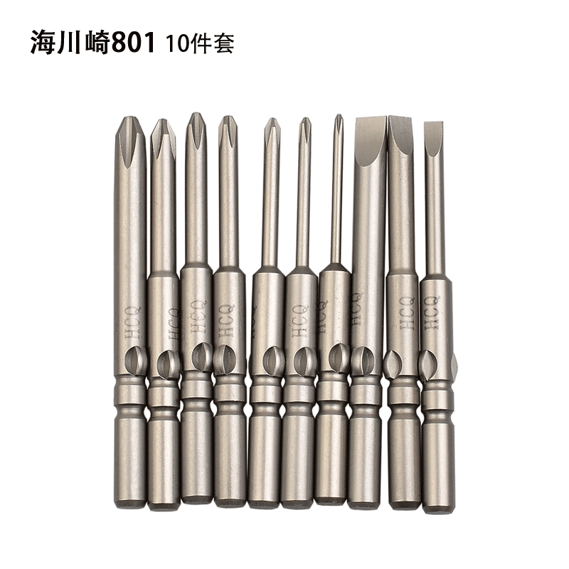 Sea Kawasaki HCQ 801 cross word electric screw head electric batch head set plum blossom inner hexagonal electric batch Tsui