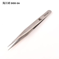 Sea Kawasaki DOO-SA stainless steel tweezers with tooth clamp welding tool