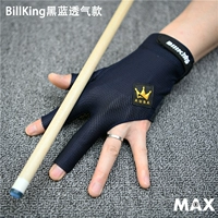 Свигайся черный синий азеум (левая рука)