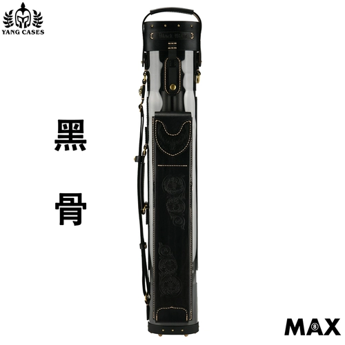 Zheng Yang Jiu Club Barrel Carbon Fiber Boad Byliards 1/2 Высококлассница с большой головкой шариковая ствола шариковая бочка коробка коробка коробка коробка коробка коробка коробка коробки коробка