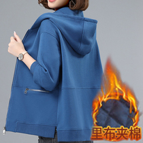 Cotton coat middle-aged and elderly women 2021 spring and autumn winter clothes long new middle-aged mother plus velvet thick short coat cotton-padded coat