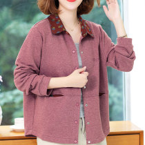 Color blouses Short outsuit mid-aged womens clothing 2022 Spring and autumn season middle-aged Mom short stylish knit cardiovert