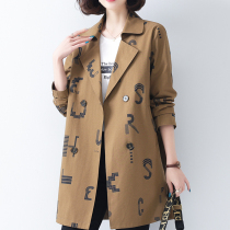 Broadwife Windsuit Noble 2022 Spring Autumn Season Womens Dress Mid New Middle Aged Mother Korean Version Coat Jacket Woman