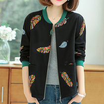 Mom foreign style thin coat spring womens 2021 new spring and autumn middle-aged fashion foreign style knitted top