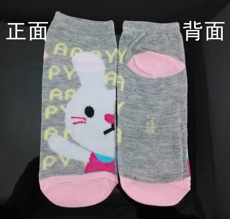 Chaussettes - collants dessin animé court - Ref 771453 Image 8