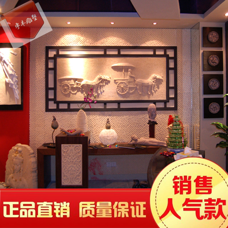 Artificial sandstone relief decorative culture stone wall hanging custom hotel lobby sandstone background wall terracotta warriors wall decoration