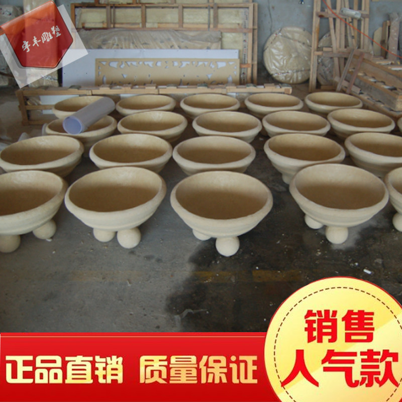 Artificial sandstone hand sculpture ornament stone pattern sandstone flower landscape garden decoration art three round Flower Bowl