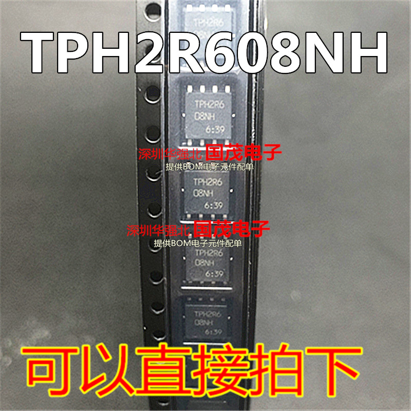 TPH2R608NH brand new original dress TPH2R608NH SOP-8 75V 150A