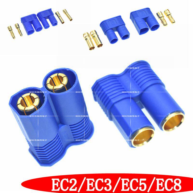 Direct sales EC3 EC5 plug Large electric flow joint model General lithium battery lithium version joint large electric flow special