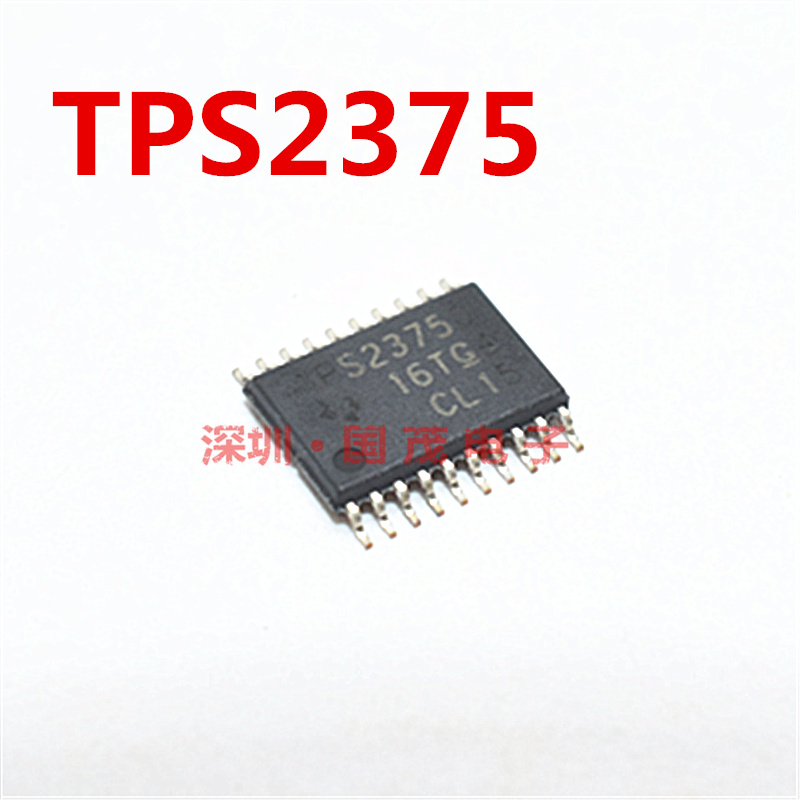 TPS2375