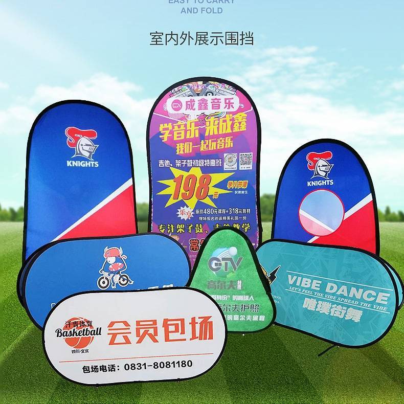 佛山旗瑞广告生产