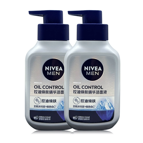 Nivea, эссенция, очищающее молочко, контроль жирного блеска