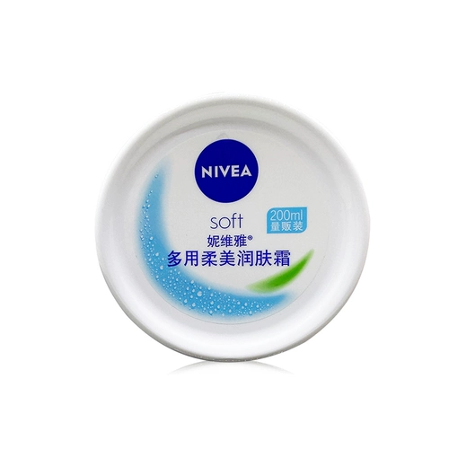 Nivea, питательный крем для многоразового использования, увлажняющее молочко для тела