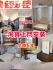 Taobao Offers Door-To-Door Installation, Disassembly, and Repair Services for Beds, Cabinets, Appliances, Furniture, and Curtains in Hong Kong. Installation Technicians Visit Your Home