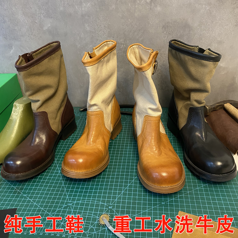 Heavy-Duty Washed Leather Vintage Belt Buckle Short Riding Boots Canvas Patchwork Mid-Calf Boots Women's Chunky Heel Western Slouch Boots
