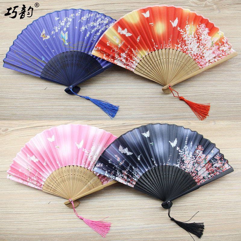 Butterfly Sakura Fan