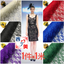 Lace fabric spot specials