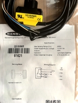 Banner photoelectric switch photoelectric sensor QS18VN6R QS18VP6R QS186E