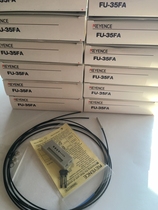 New original Japanese Keenz Keyence fiber line FU-35FA spot fake one penalty ten