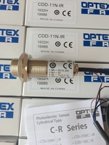 Original Japanese Optex Photoelectric Switch CDD-11N CDD-11N-IR CDD-100N-IR
