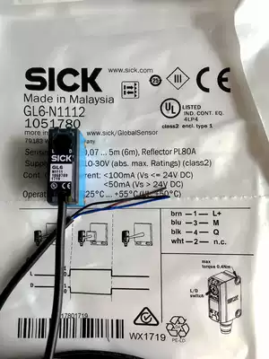 Germany SICK SICK photoelectric switch GL6-N1111 (without lens and bracket) fake one pay ten